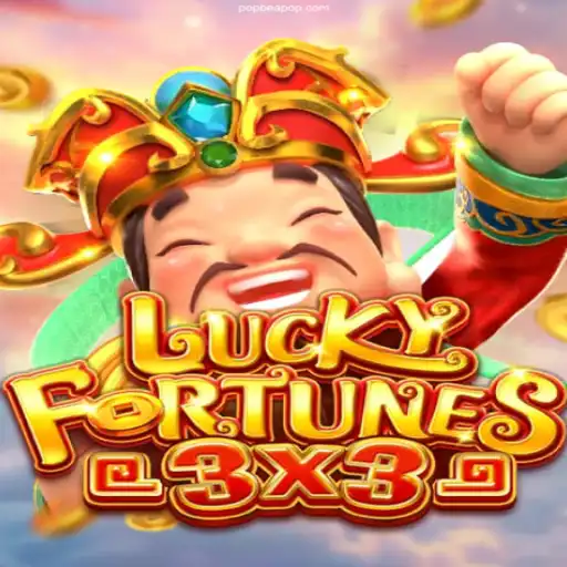 Exploring the Excitement of LUCKYFORTUNES3x3: A Deep Dive into Brazilian Online Gaming